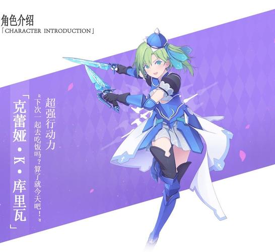 纯白魔女国服上线时间深度解析