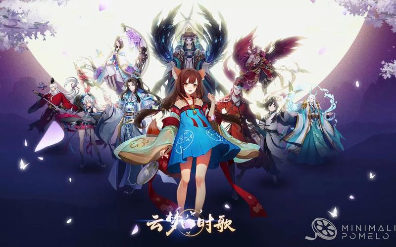 云梦四时歌抽卡概率是多少，资源管理、高效利用与避免浪费