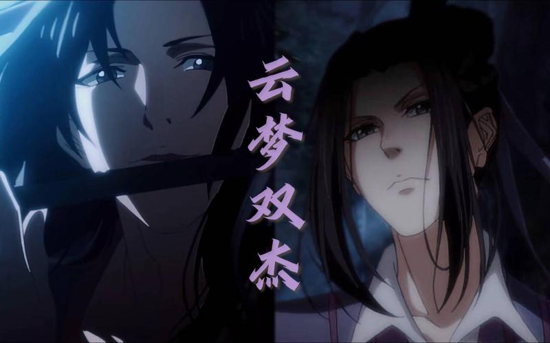 云梦四时歌中的渡劫之渊是一个充满挑战与机遇的副本，它不仅考验着玩家的策略与操作，还是获取渡劫材料的重要途径。为了帮助玩家更好地应对这一挑战，以下将详细解析渡劫之渊的通关攻略，涵盖各个层面的策略和技巧。