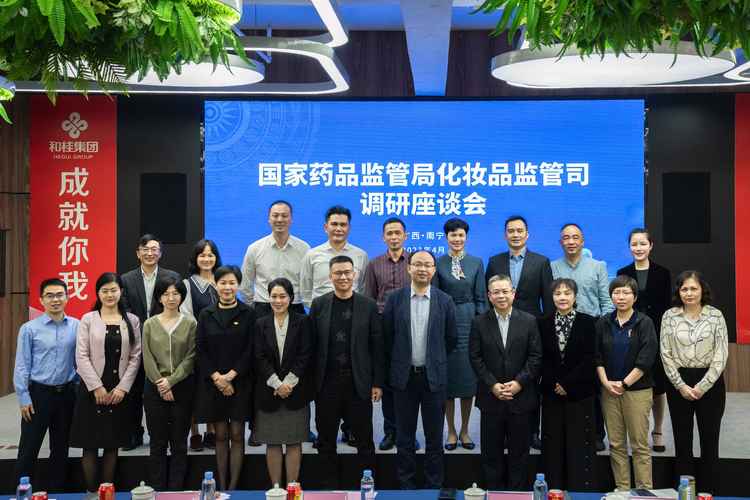 化妆品监管APP初始化失败解决办法的演变史专题