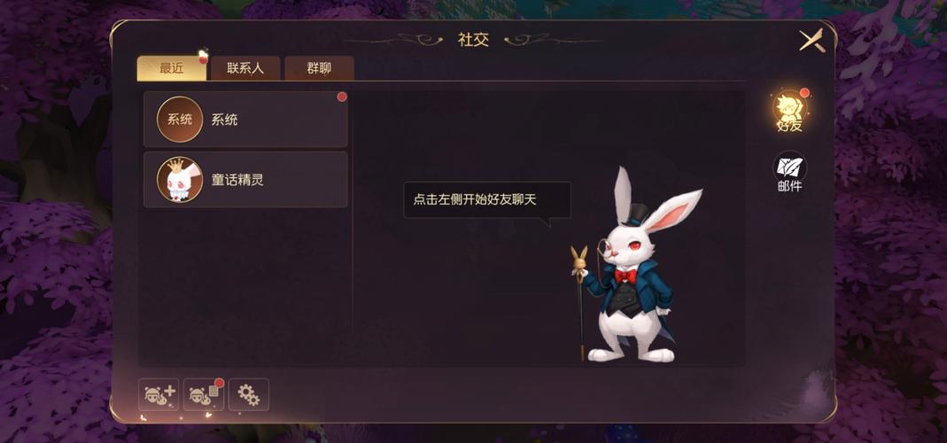 有杀气童话2预约地址深度解析