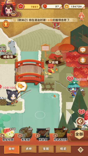 阴阳师妖怪屋预约攻略，底层逻辑与实战操作全解析