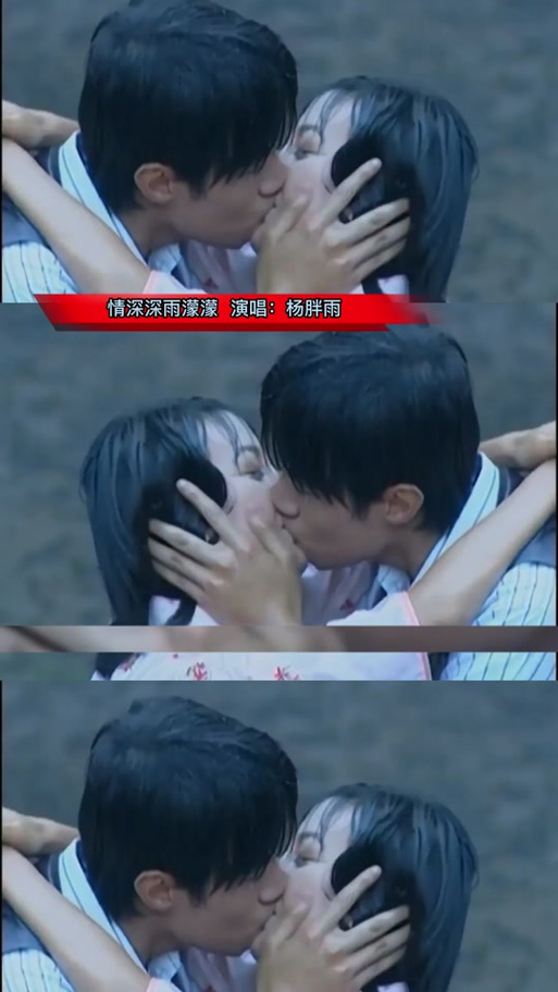 杨胖雨情深深雨蒙蒙新听法，预见游戏玩法三大革命