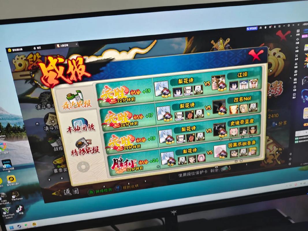 火影忍者手游集五影，周年庆礼包大揭秘！