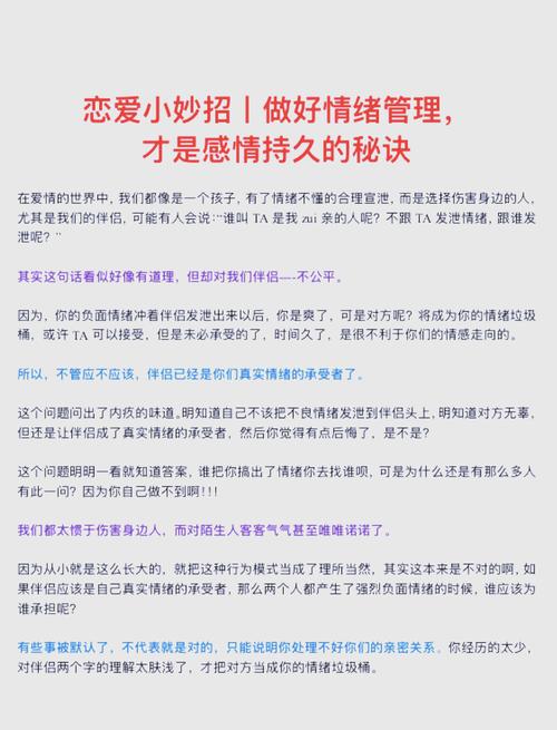520是什么意思，从新手到精通的全面攻略