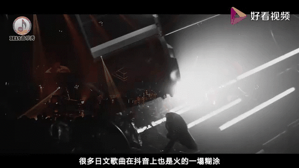 抖音热门歌曲揭秘，只是碰巧你来姨妈那天我在搬家