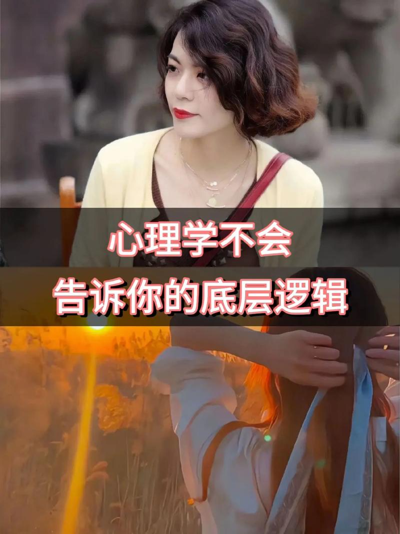 抖音记忆中的容颜是哪首歌，底层逻辑与操作映射全攻略