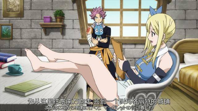 妖精的尾巴魔导少年瑞猫深度解析