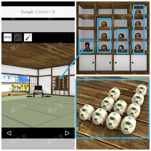 [别再说按钮按钮是什么歌]，游戏攻略深度解析——从核心机制到实战操作