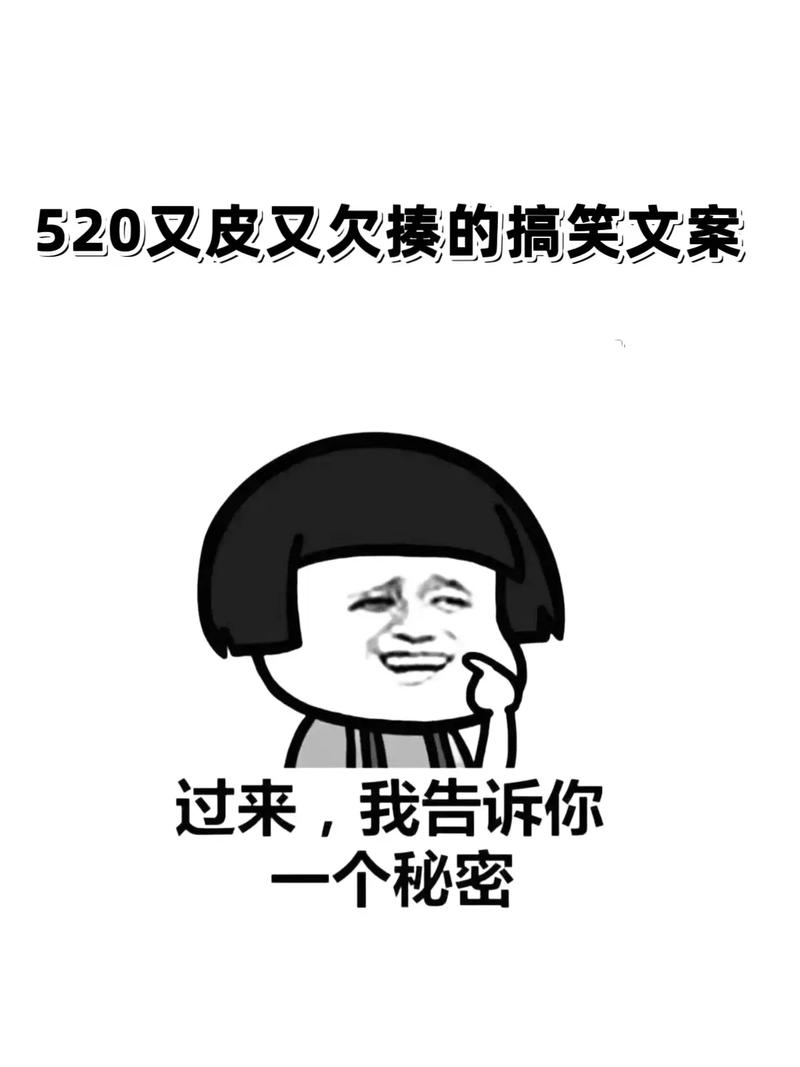 整个朋友圈都在等520图片，预测未来游戏玩法三大革命