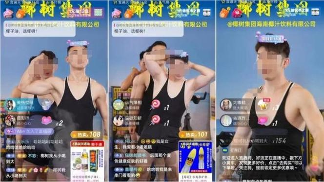 国产精欧美一区二区三区蓝颜男同相关话题引发哪些思考国产精欧美一区二区三区蓝颜男同的独特魅力何在国产精欧美一区二区三区蓝颜男同现象的背后有何深意