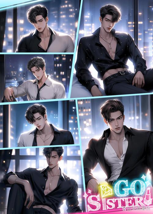 禁欲系占有欲强的男主为何如此迷人？他们的爱情故事有何特别之处？