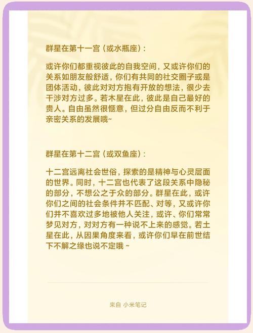 ：美国两性xo文化差异如何影响现代关系？深度探讨两性观念与健康交往建议解析：完整保留美国两性xo关键词，采用提问+解决方案结构符合用户搜索习惯通过文化差异和健康交往延展话题边界，覆盖社会现象分析与实用建议双重需求，既满足百度对长尾关键词的收录偏好，又能引发读者对跨文化两性议题的兴趣加入现代关系深度探讨等泛领域词汇，自然拓展搜索场景而不显刻意