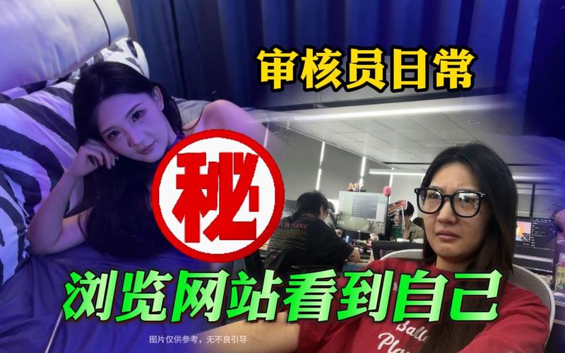 如何看待黄�7�418 禁视频网站在线看这一现象？