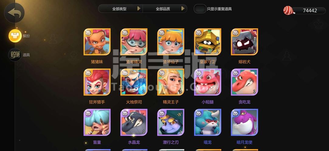 多多自走棋高级赛季证书评测，高级赛季证书值不值得买？