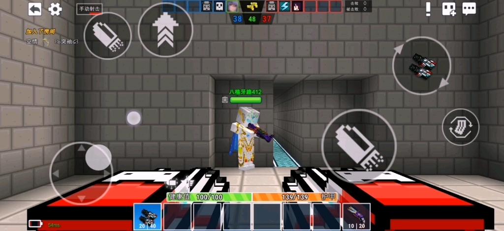 像素射击闪退解决方法及未来玩法革命预测