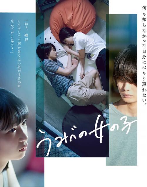 日本不卡在线视频为何如此受欢迎？其独特优势与魅力何在？快来一探究竟