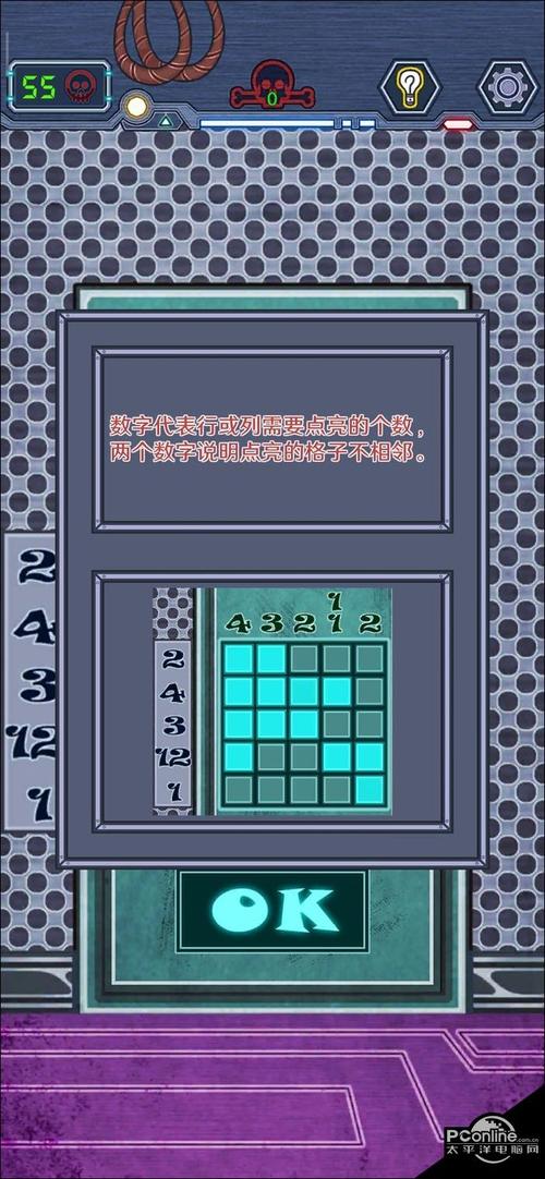 无人生还之门攻略大全 全图文通关攻略汇总