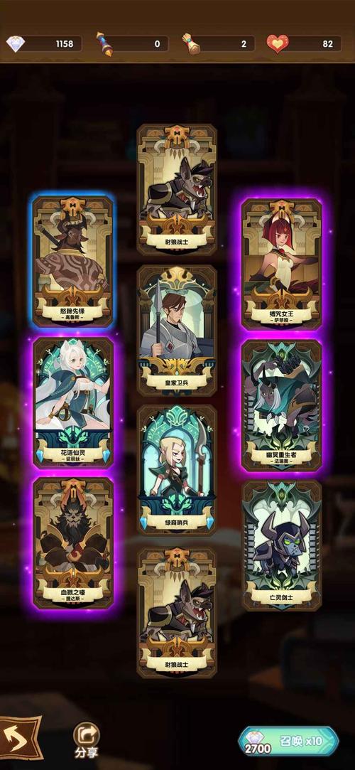 剑与远征十连抽性价比分析，铃铛换十连抽划算吗？