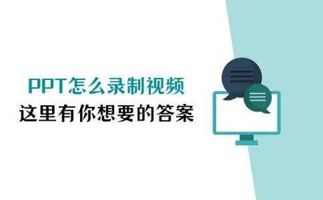 如何实现打开免费观看视频在线观看？这里有你想要的答案