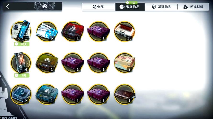 明日之后2020最新兑换码分享，2020最新通用兑换码大全