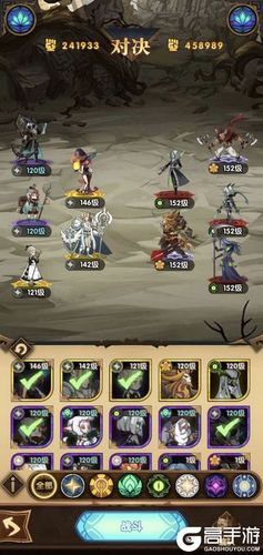 剑与远征12-30怎么过，光三宝阵容过关攻略的深度解析