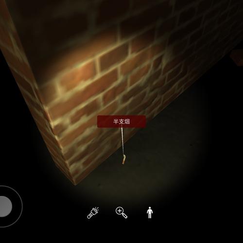 李家小院难点线索收集位置攻略汇总