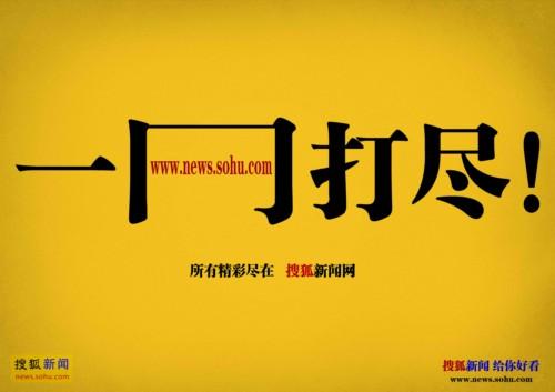 91麻豆精品国产91久久久久久久久完整片单推荐：热门经典作品一网打尽，精彩内容持续更新中解析：完整保留原关键词91麻豆精品国产91久久久久久久久，通过添加完整片单推荐突出内容价值，使用热门经典作品体现平台特色，一网打尽增强吸引力，持续更新暗示长期优质内容产出自然融入地域属性国产强化定位，整体结构符合百度SEO收录偏好，同时保持口语化阅读体验