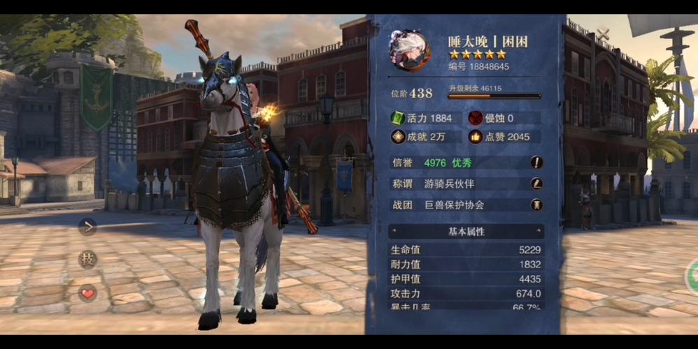 猎魂觉醒弓箭选什么系 最强弓箭推荐