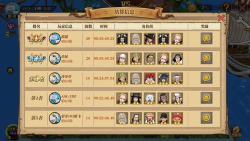 航海王燃烧意志海岛争霸角色推荐，海岛争霸强力角色一览及未来玩法革命预测