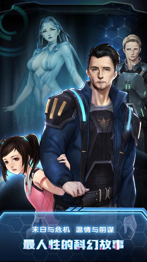 星际扩散公园最后的电池攻略，底层逻辑与操作映射详解