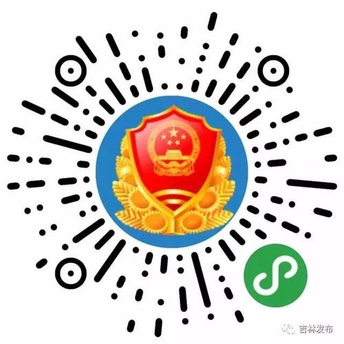 福建导航网站入口官网：一站式服务指南，轻松掌握福建最新资讯与资源