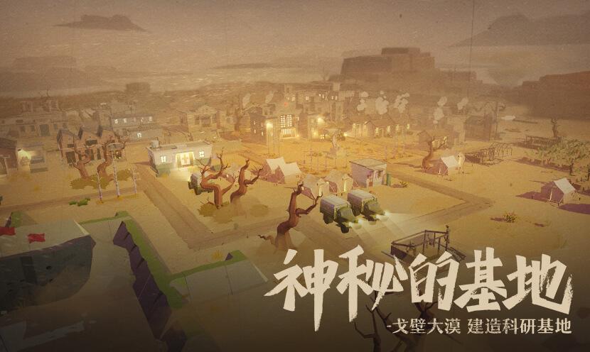 第九所新手开局攻略大全 快速开局方法分享