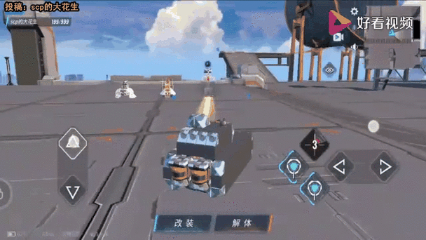 重装上阵，打造无敌战车的深度攻略与心得分享