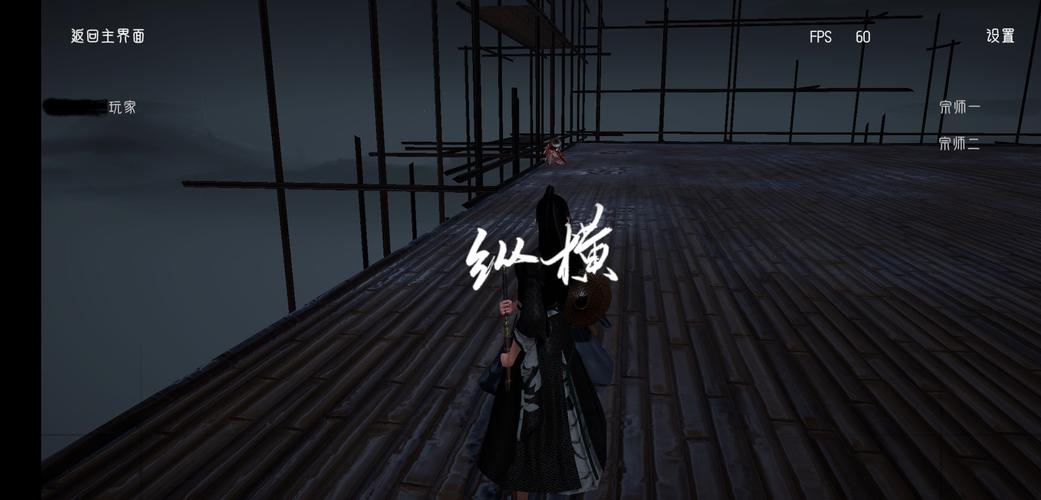 代号某某某宗师怎么打，宗师打法攻略