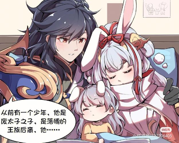 刘禅站在板凳上与王昭君是什么情况？引发好奇的独特场景大揭秘