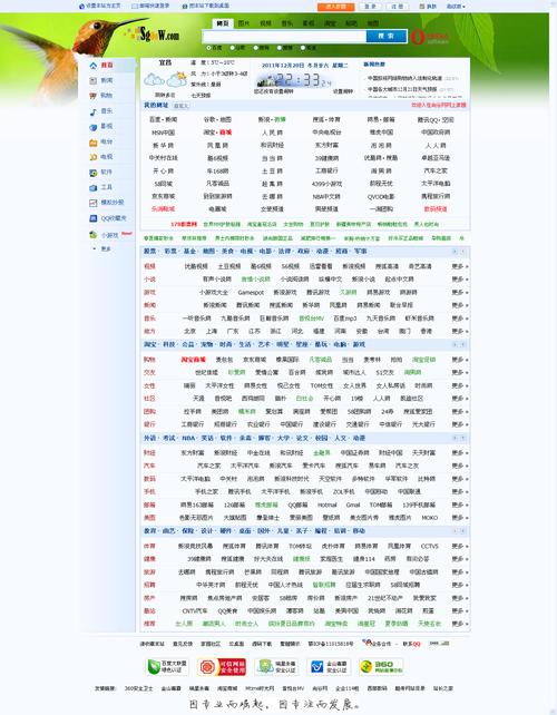福建导航 APP 怎么样？好用吗？有哪些功能？如何使用？适合哪些人群？安全吗？收费吗？有哪些优点和缺点？
