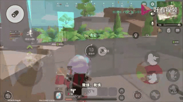 香肠派对彩虹岛超肥野点详解，超肥野区位置及资源汇总在资源管理中的重要性