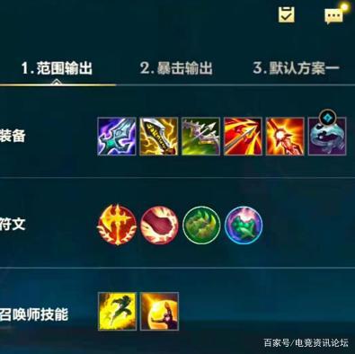 柱子英雄研究所升级方法介绍及其作用