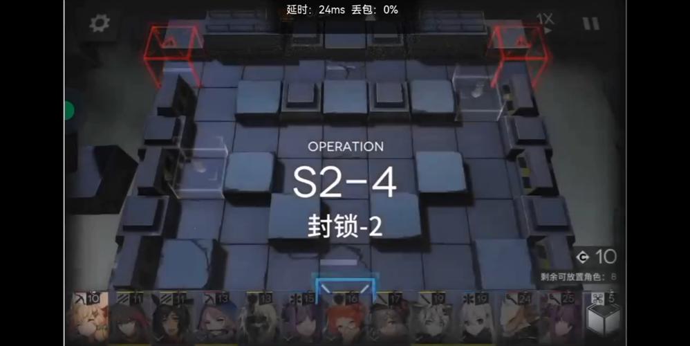 明日方舟5-3怎么通关 5-3普通模式通关方法推荐
