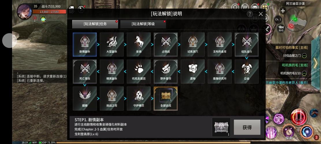 柱子英雄英雄、皮肤及宝箱获得方法攻略的演变史