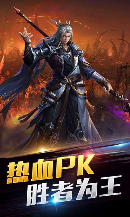 柱子英雄，解锁财富与炫酷皮肤的秘籍