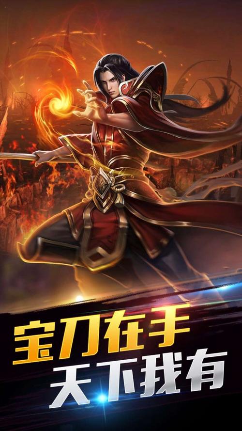 柱子英雄，新手金币与珍贵道具红宝石获取及管理策略