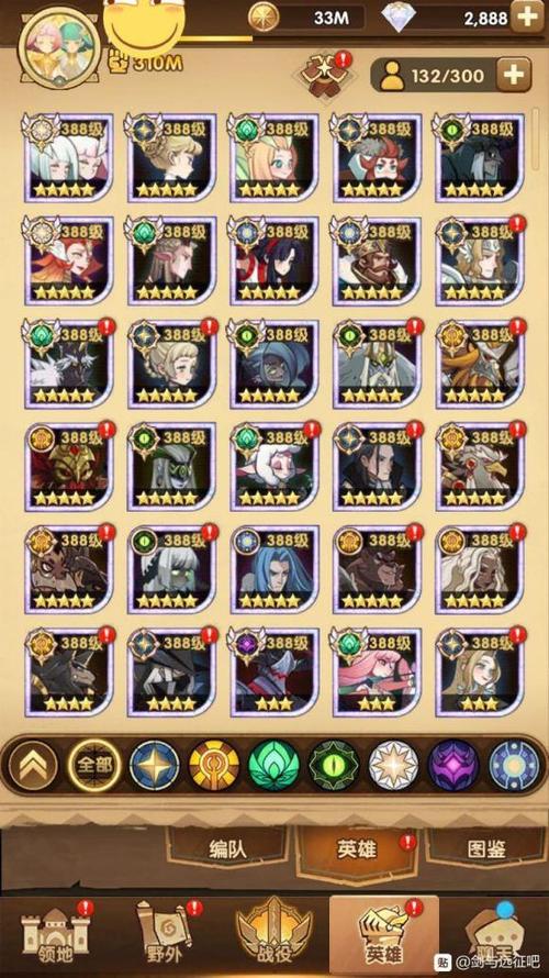 剑与远征卡红装教学，收菜必出红装技巧分享