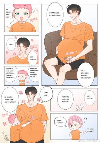 濡沫江湖生子秘方全攻略，揭秘生子秘方获取之道