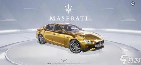 和平精英玛莎拉蒂和小轿车有什么区别？玛莎拉蒂性能曝光