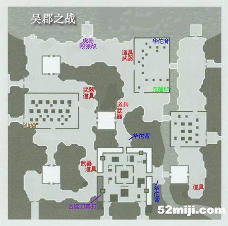 凌烟诀新手入门，吴郡开局全攻略