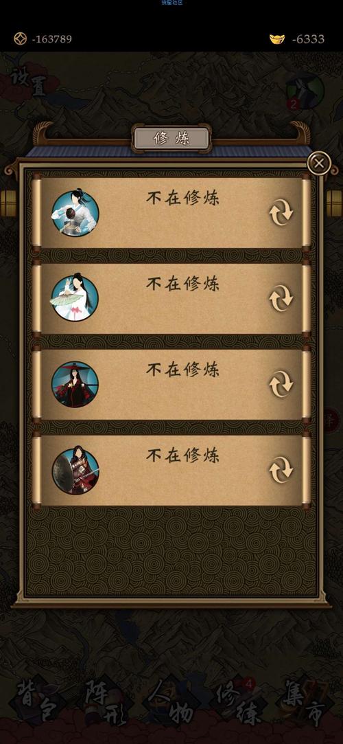 凌烟诀全人物功法学习与培养使用指南，凌烟诀全人物详解及未来玩法革命预测