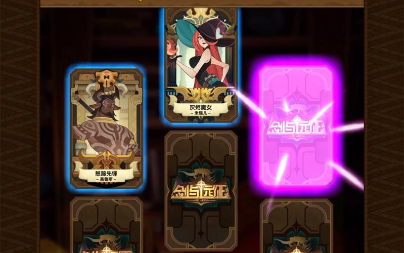 剑与远征抽卡玄学大揭秘，紫卡不是梦！