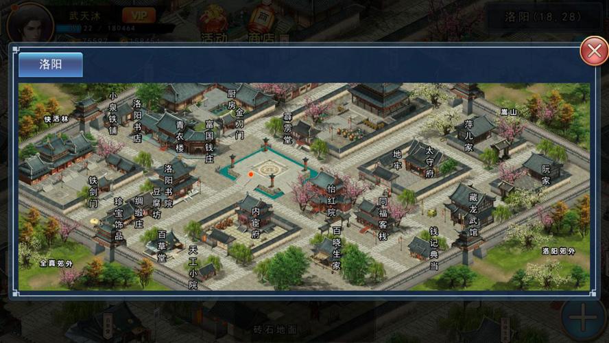 濡沫江湖新手从D-A功法攻略，濡沫江湖功法攻略大全